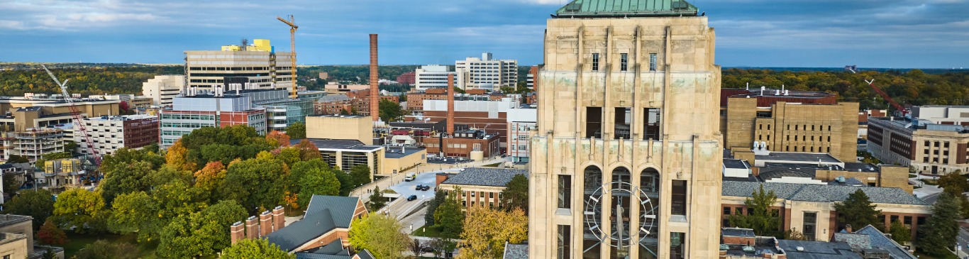 Ann Arbor, Michigan skyline